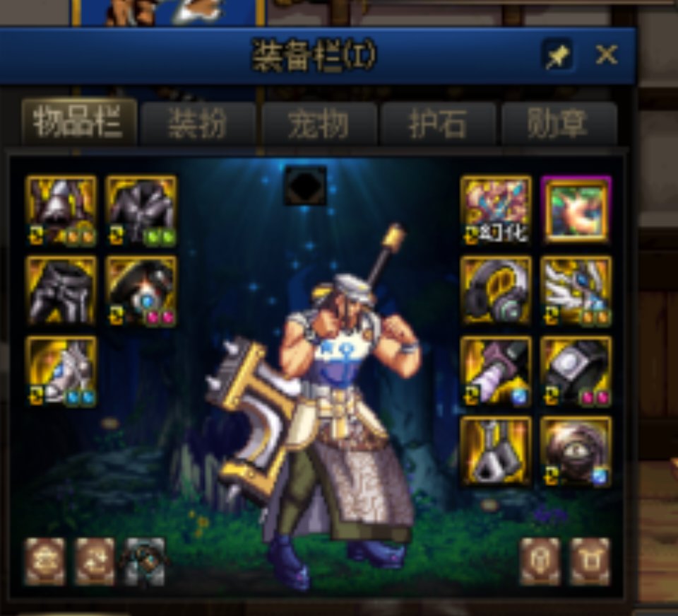 破韧奶爸能玩吗?改进方法再测试破韧奶可能性4