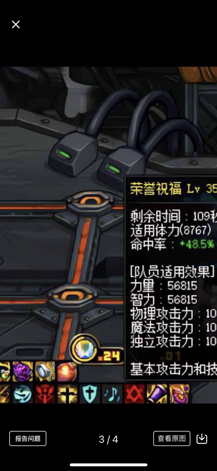 这是一篇求助帖1