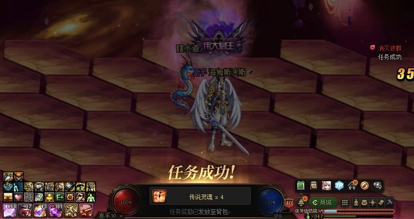 一些奇奇怪怪的奖励1
