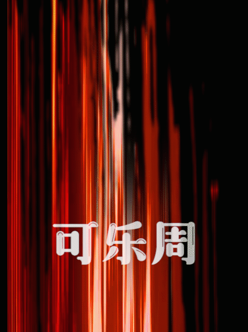 【约稿】Q版动物套立绘2