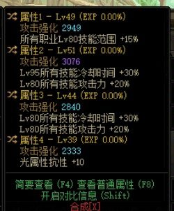 捡鼠标开网吧？1