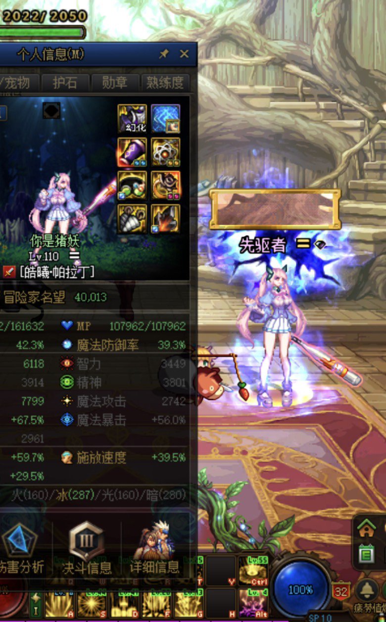 终于4.0了，可以叫我内个吗1