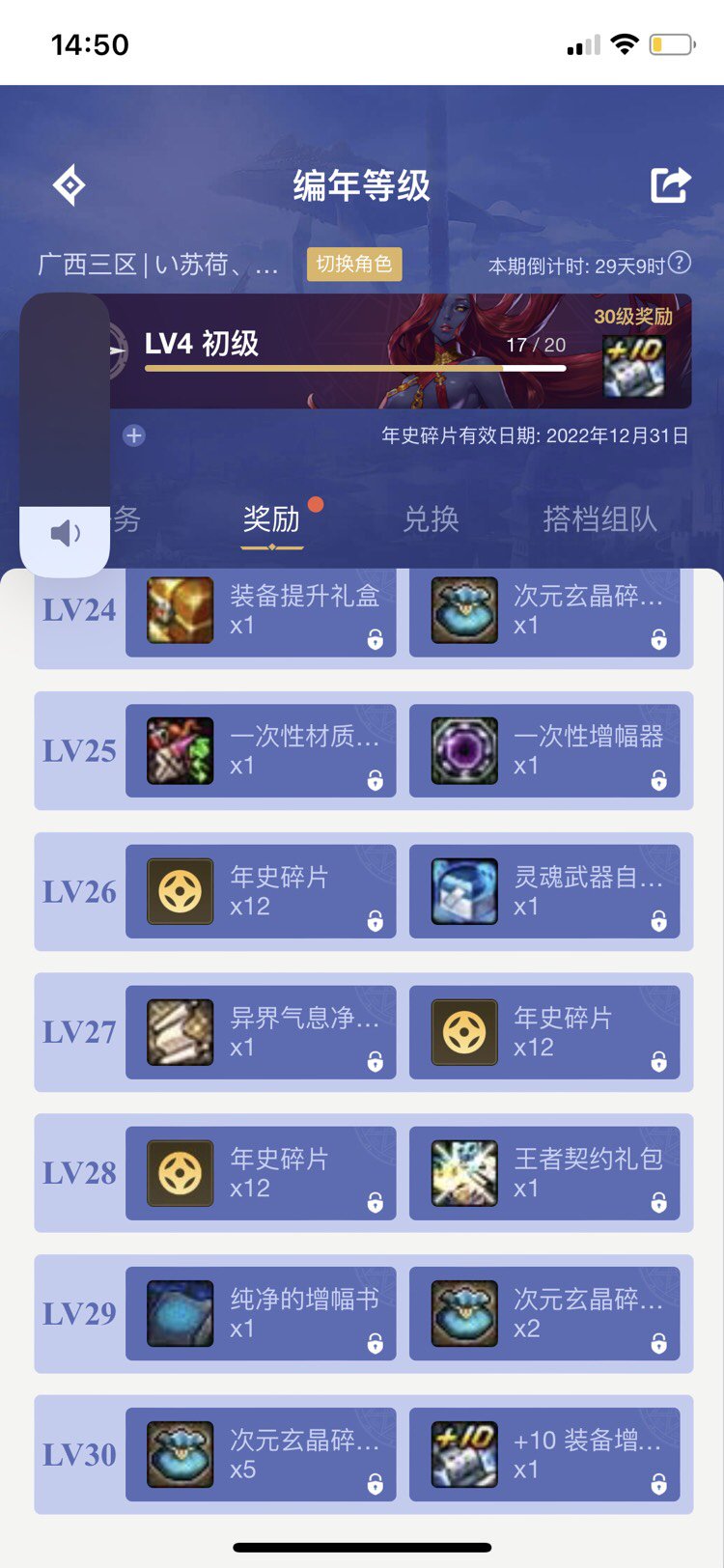 还是人太多了啊1