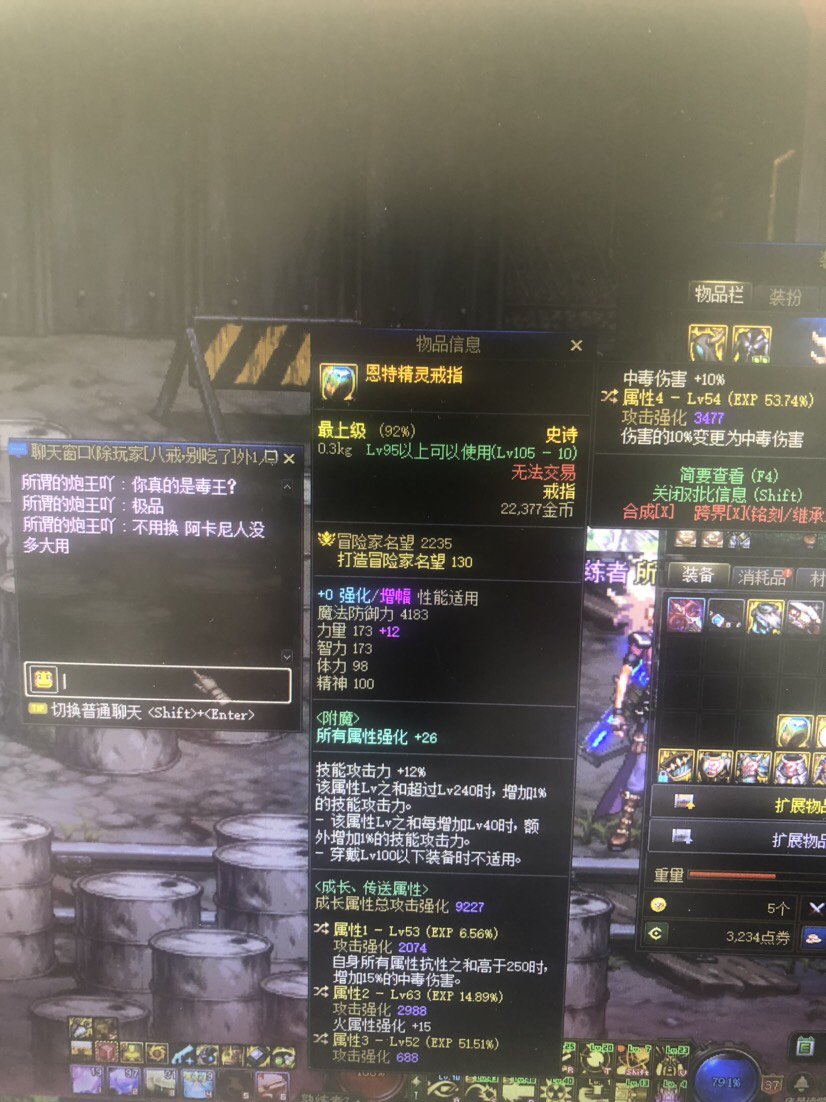 没有完美的自定义？1
