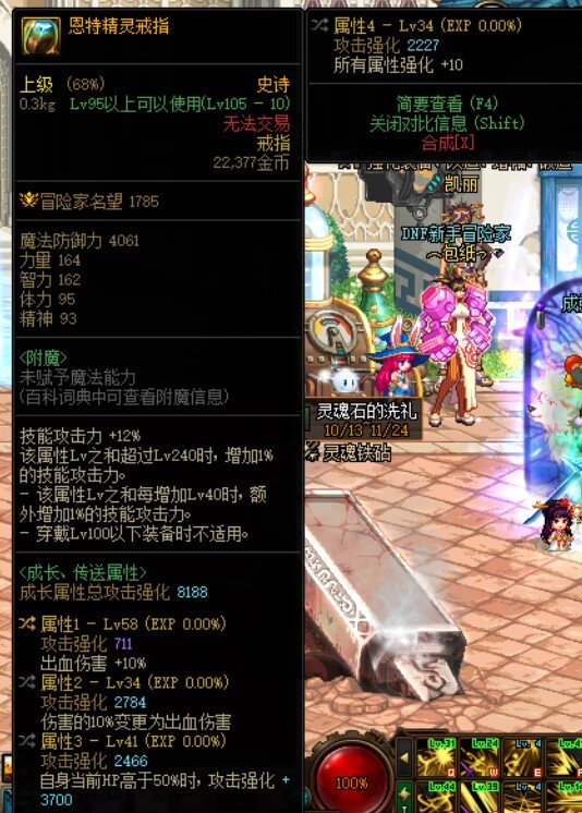 大佬们进来看下1