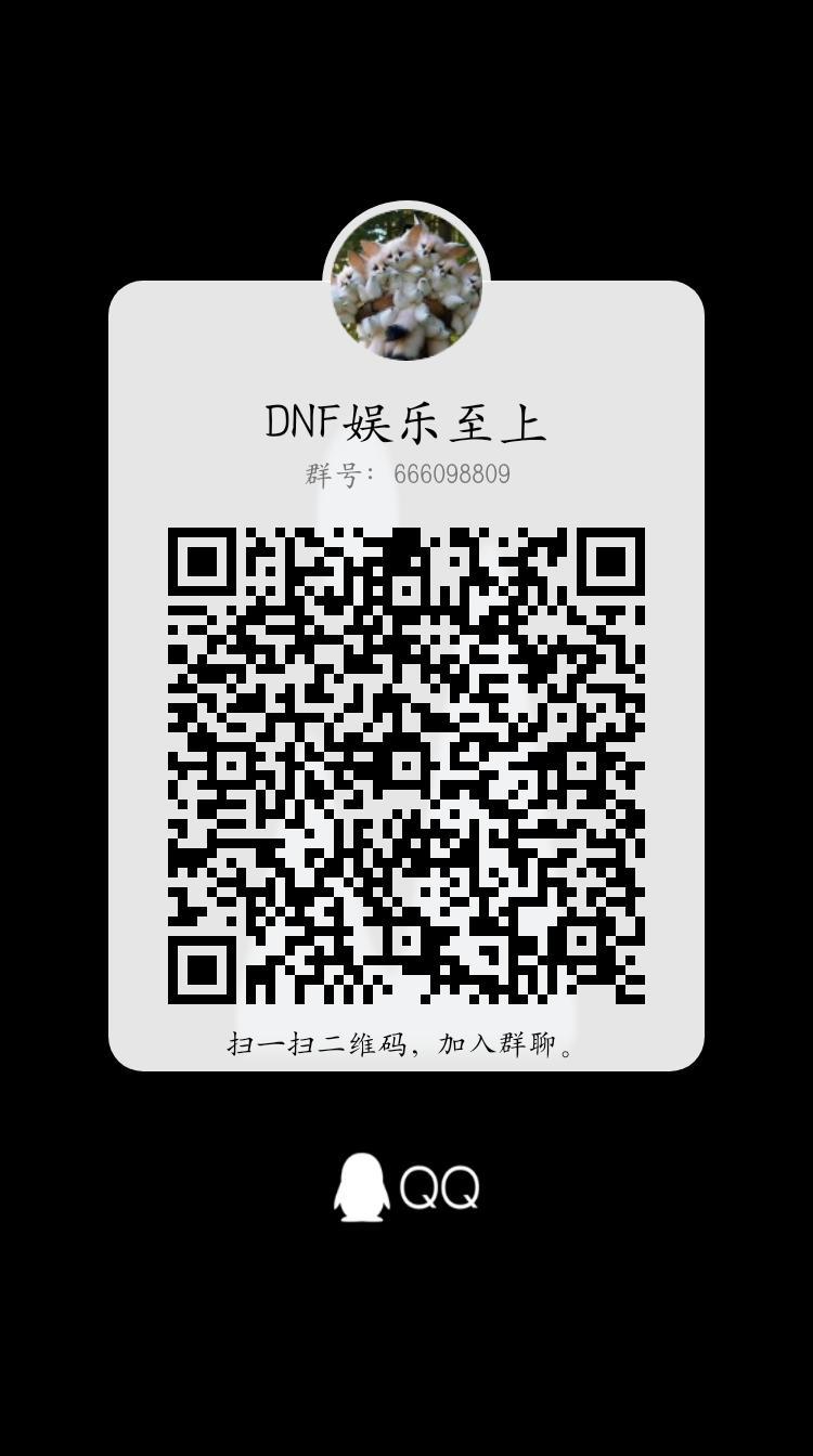 互带小号军团，战神，PK1