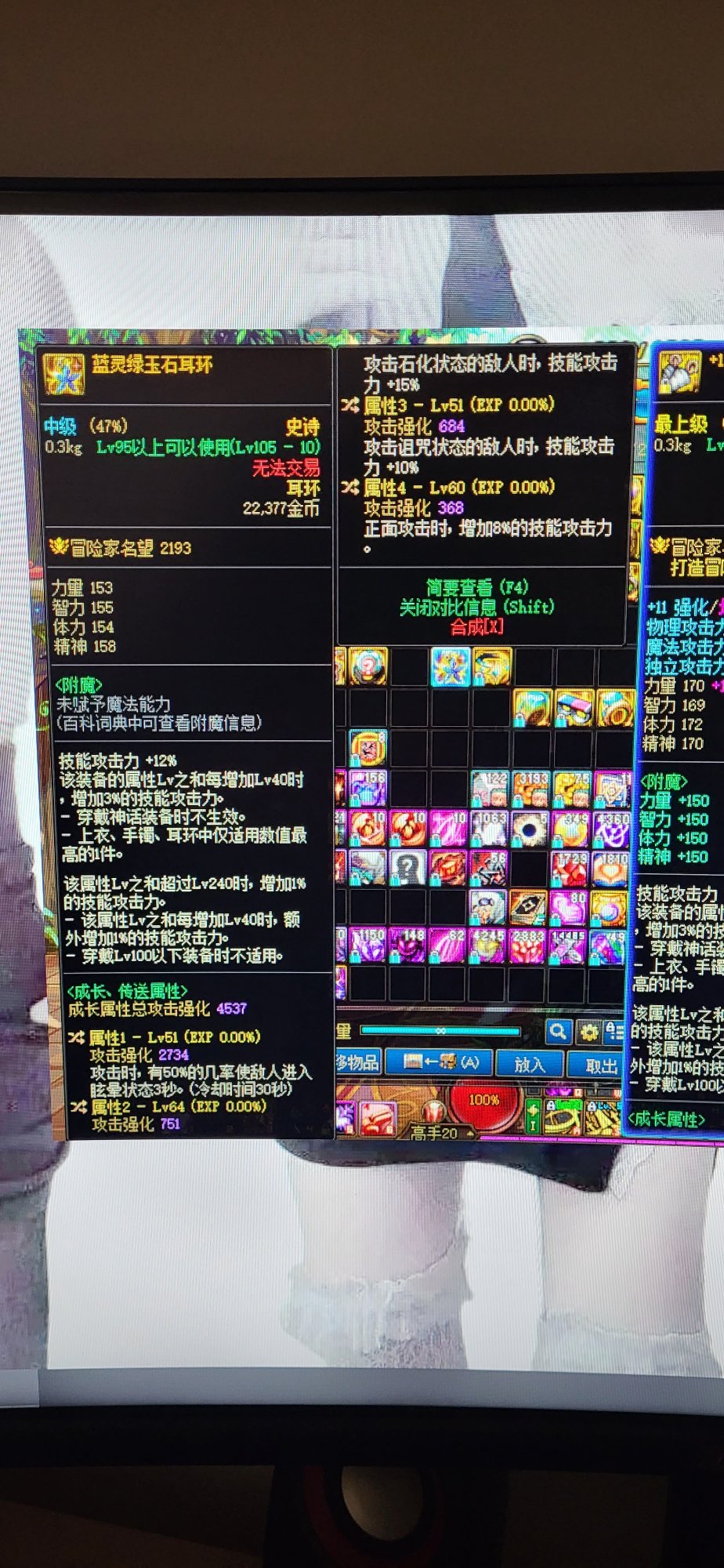 这个可以替换钻头吧1