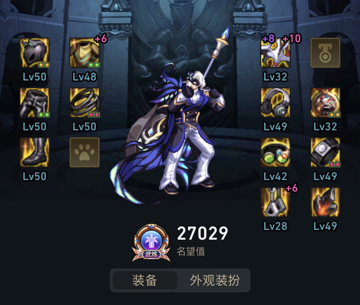 关于奶爸/审判原地X问题求助1