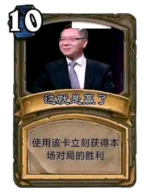 我突然想到一个问题1