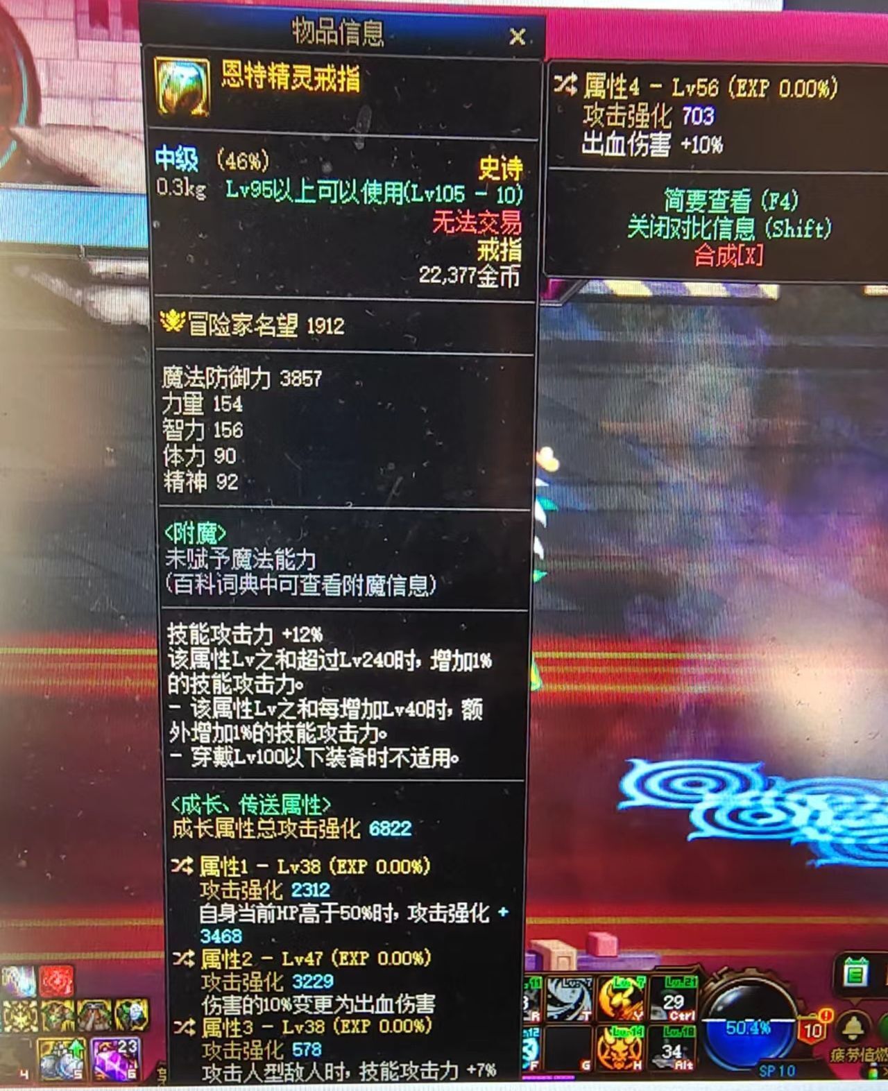 鉴宝1