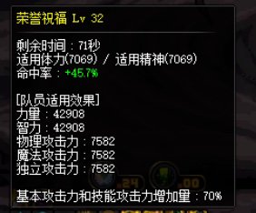 萌新问问奶爸奶量的问题2