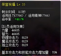 萌新奶爸成长日记1