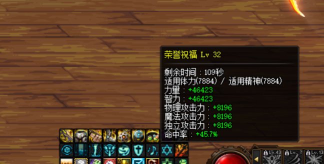 这波叫花钱花在刀背上3