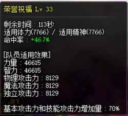 这波叫花钱花在刀背上1