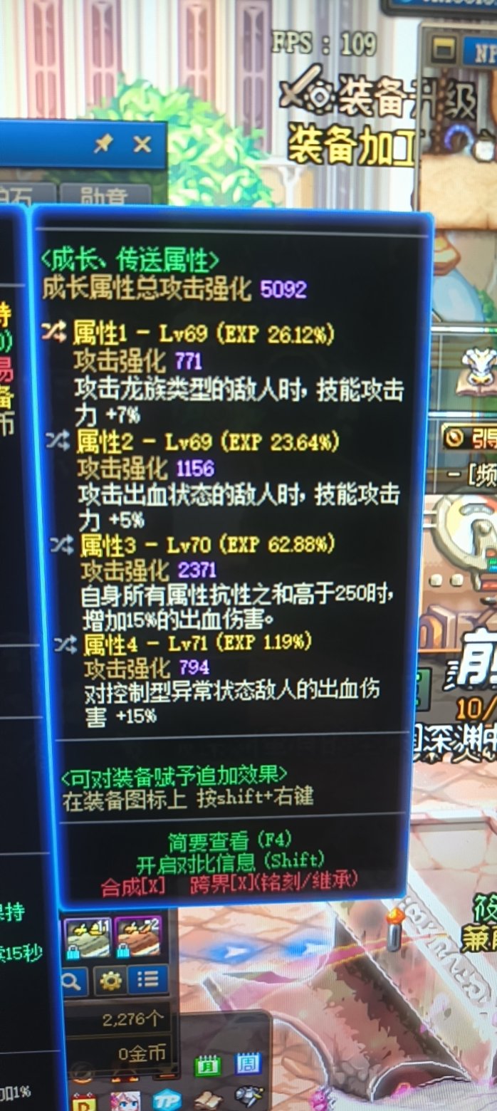 左槽这是毕业的吧1