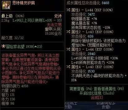 幸福来的太突然1