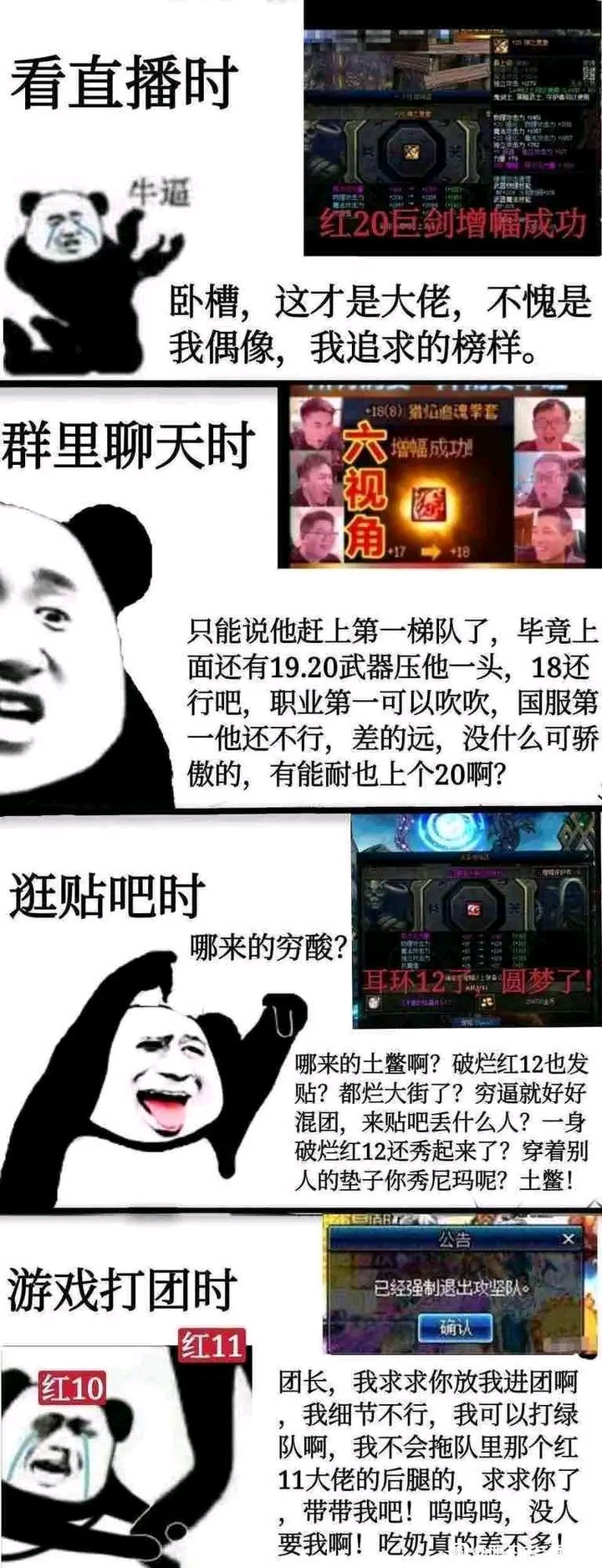 笑死1