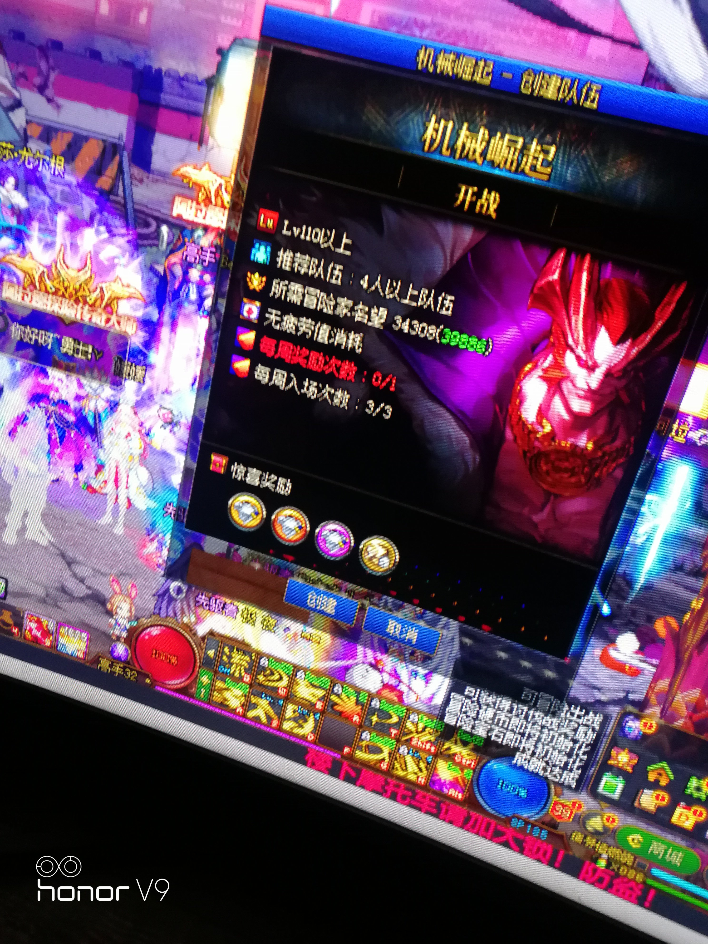 大佬们这是bug吗？怎么办1