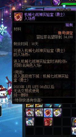 狗ch欺负老实人是吧1