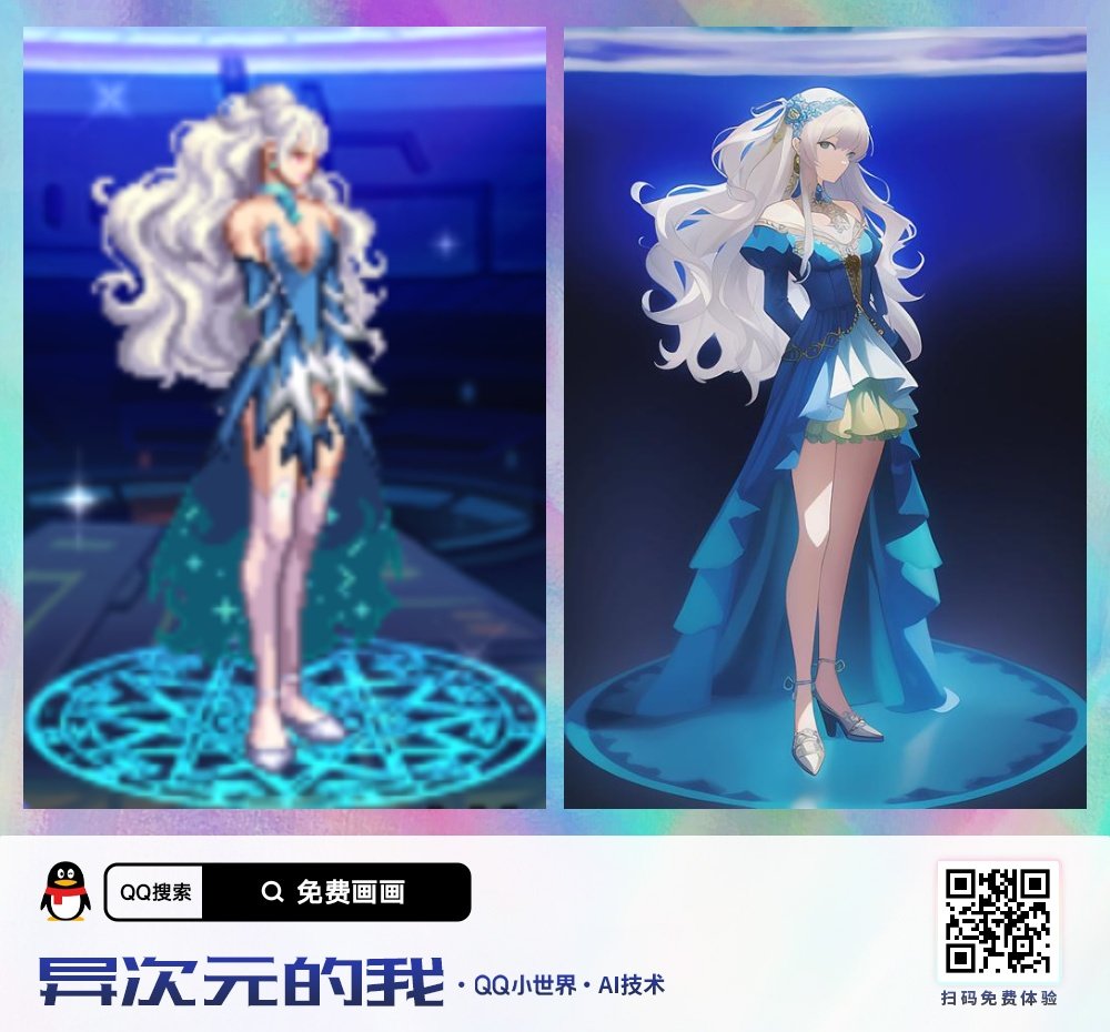 跟风ai画图秀一下大女儿1