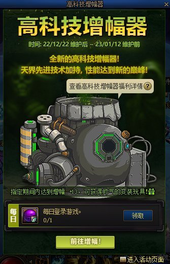 这个《帅气的变装玩具》长啥样的？1