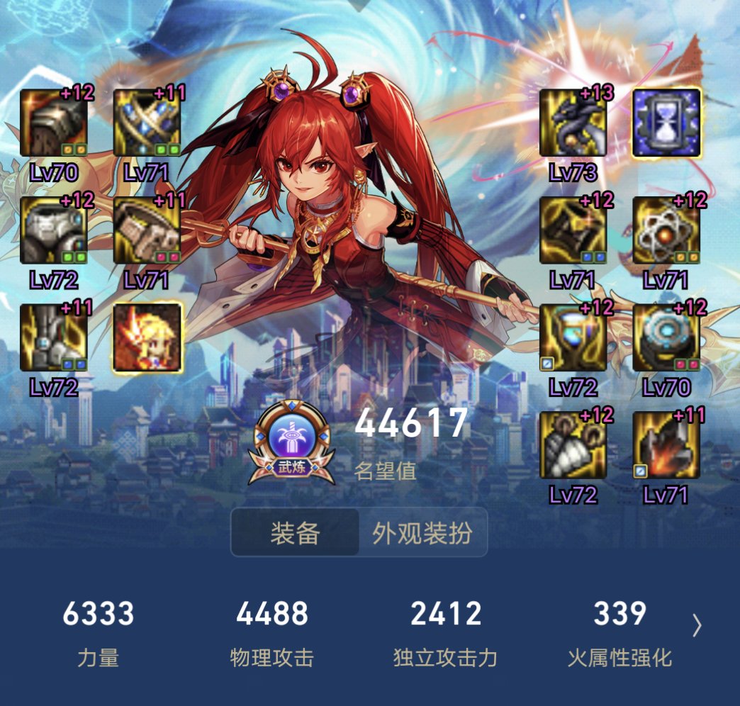 告辞1