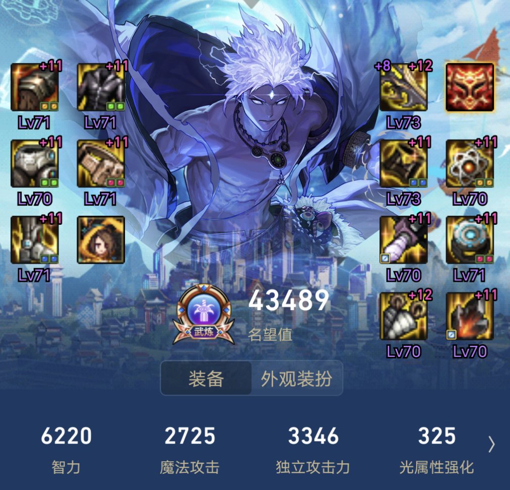 告辞2
