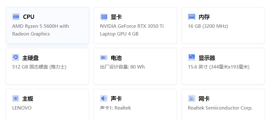 网络不卡，但是只有1帧，有没有大佬帮一下啊1