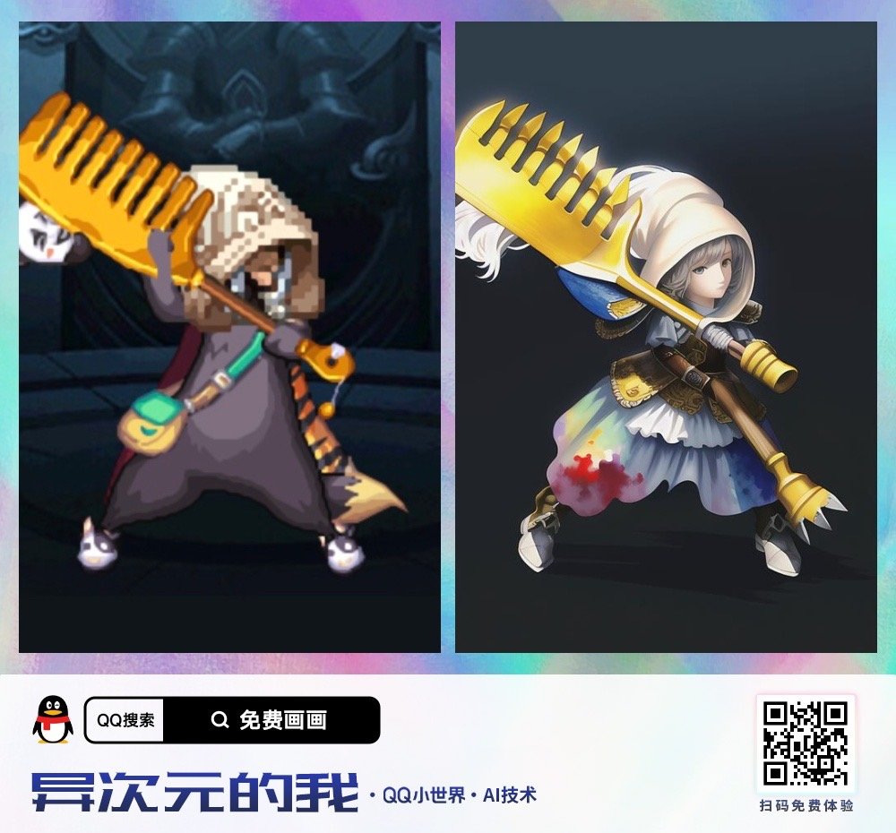 ai画的啥玩意？1