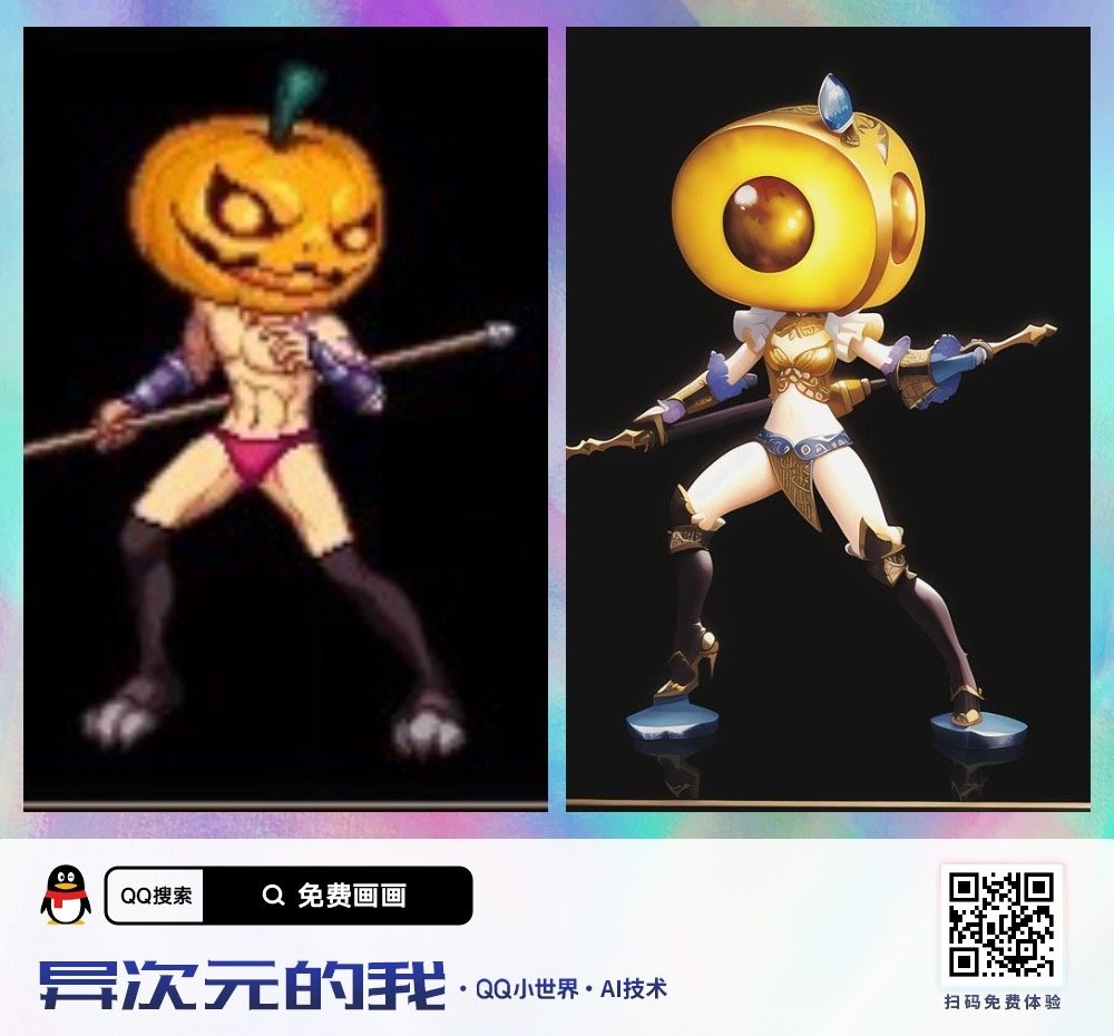 ai画的啥玩意？3