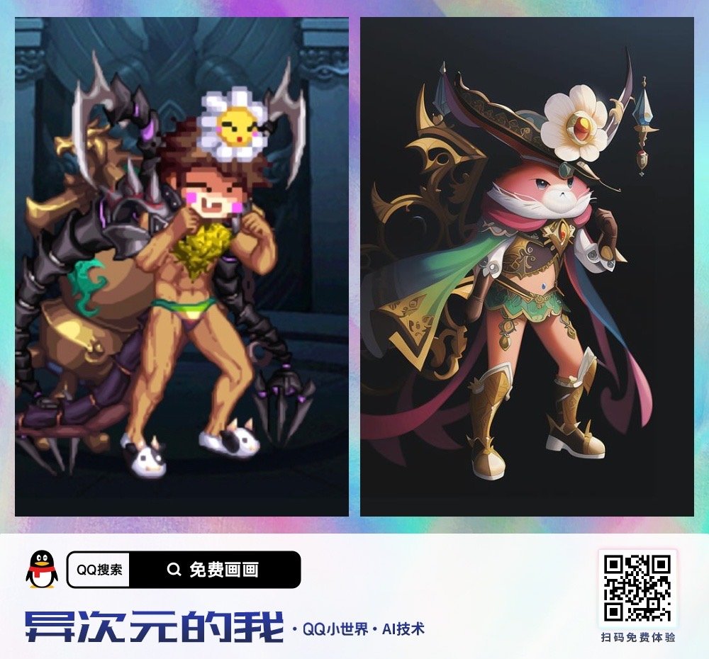 ai画的啥玩意？5