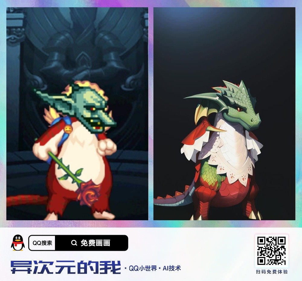 ai画的啥玩意？7
