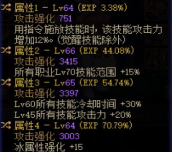 搬山爆了个完美手搓肩1