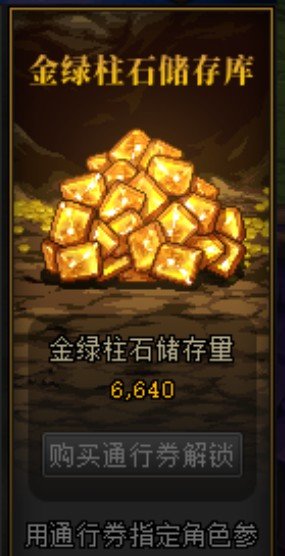 山本，我（）你先人2