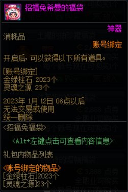 山本，我（）你先人3