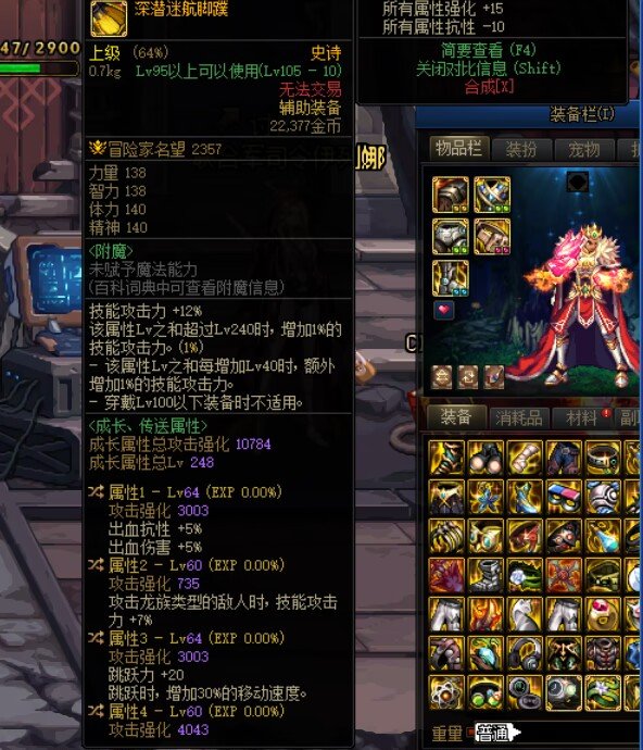 鉴宝环节1