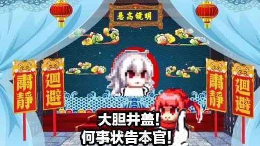 清厕（策）计划，我已接力1