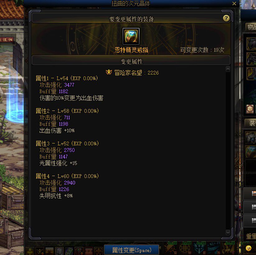不懂就问，戒指1