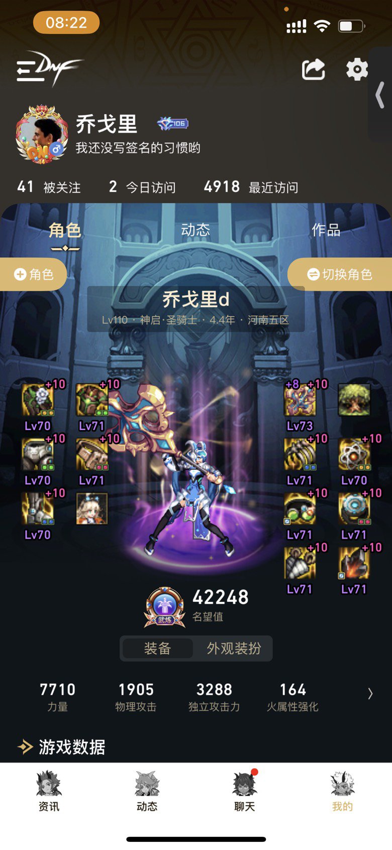 真·红10奶1