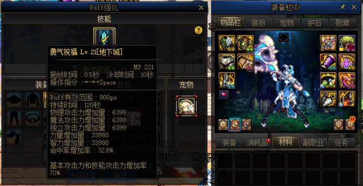 真·红10奶2