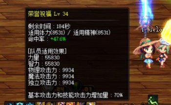 换了块固定10三攻玉还差一些破w1