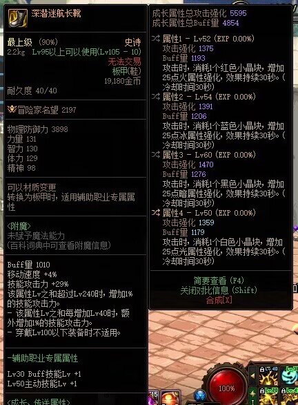 没想到我也能狗叫1