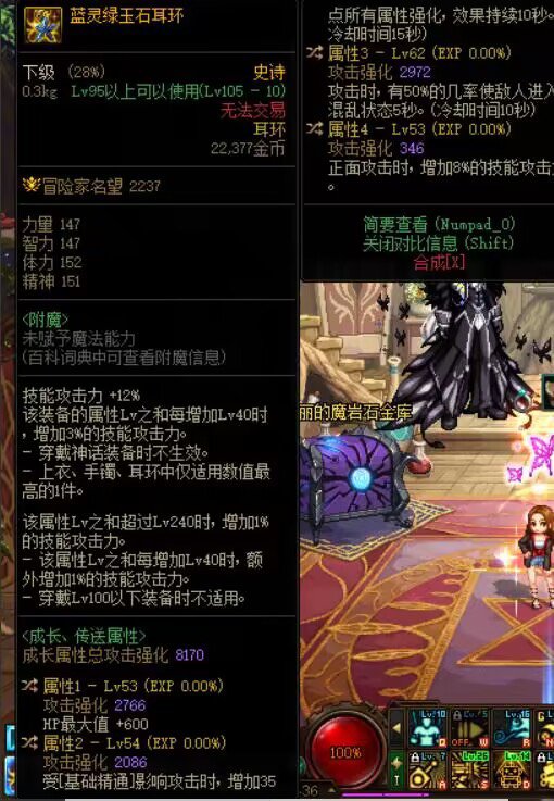 不懂就问。。1