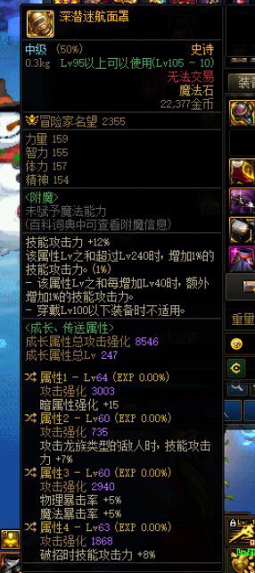 康康我这个右槽1