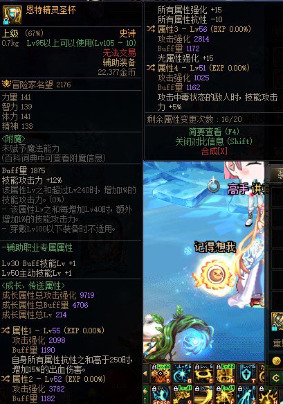 不懂就问，不懂就问。1