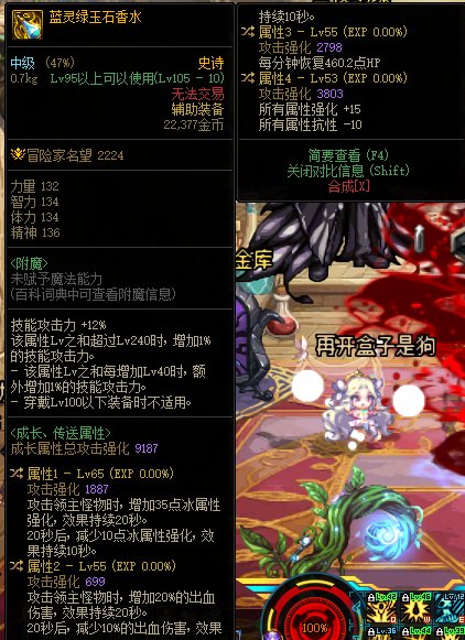 出了个好像还不错的自定义1