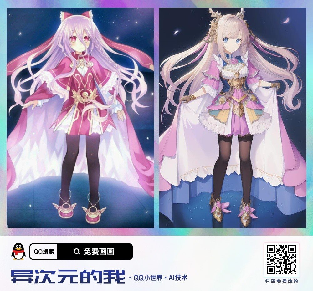 [AI绘画]花仙子和井盖居然这么好看6