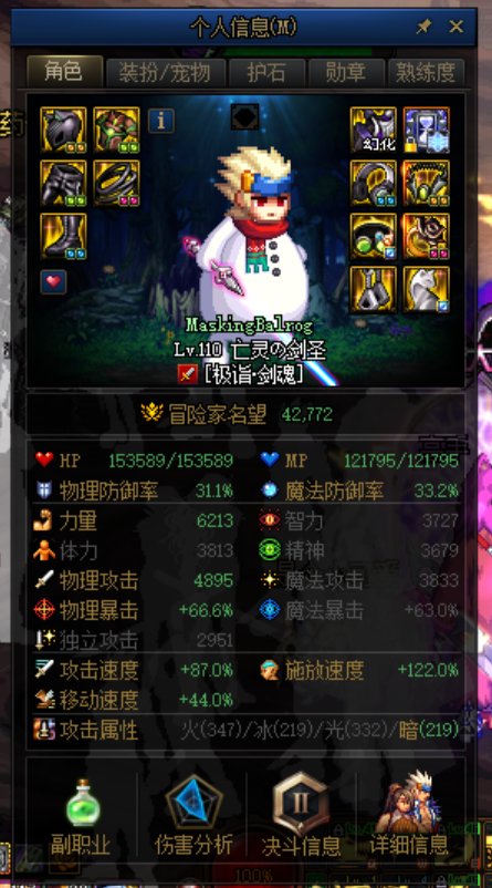 咋的？还不让带个朋友？2