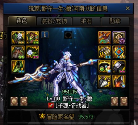 咋的？还不让带个朋友？4