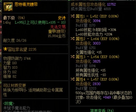 帮忙鉴个宝 谢谢各位1